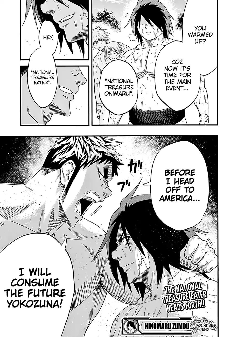 Hinomaru Zumou Chapter 155 page 20 - Chapter 155: Pursuing Dreams