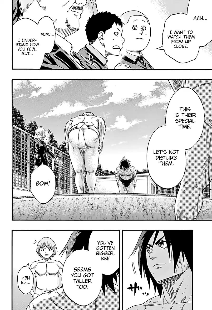 Hinomaru Zumou Chapter 155 page 4 - Chapter 155: Pursuing Dreams