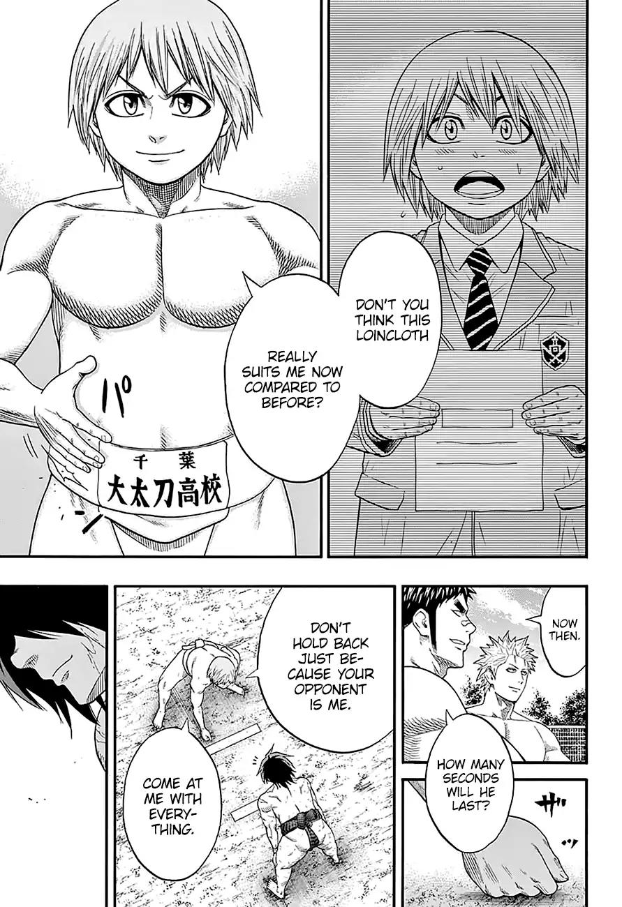 Hinomaru Zumou Chapter 155 page 5 - Chapter 155: Pursuing Dreams