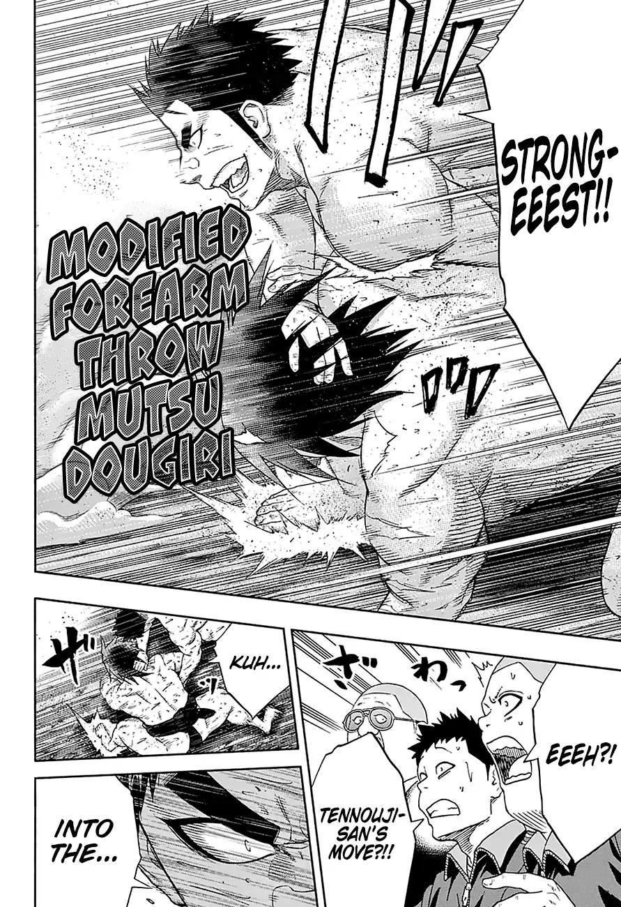 Hinomaru Zumou Chapter 156 page 11 - Chapter 156: Declaration of War