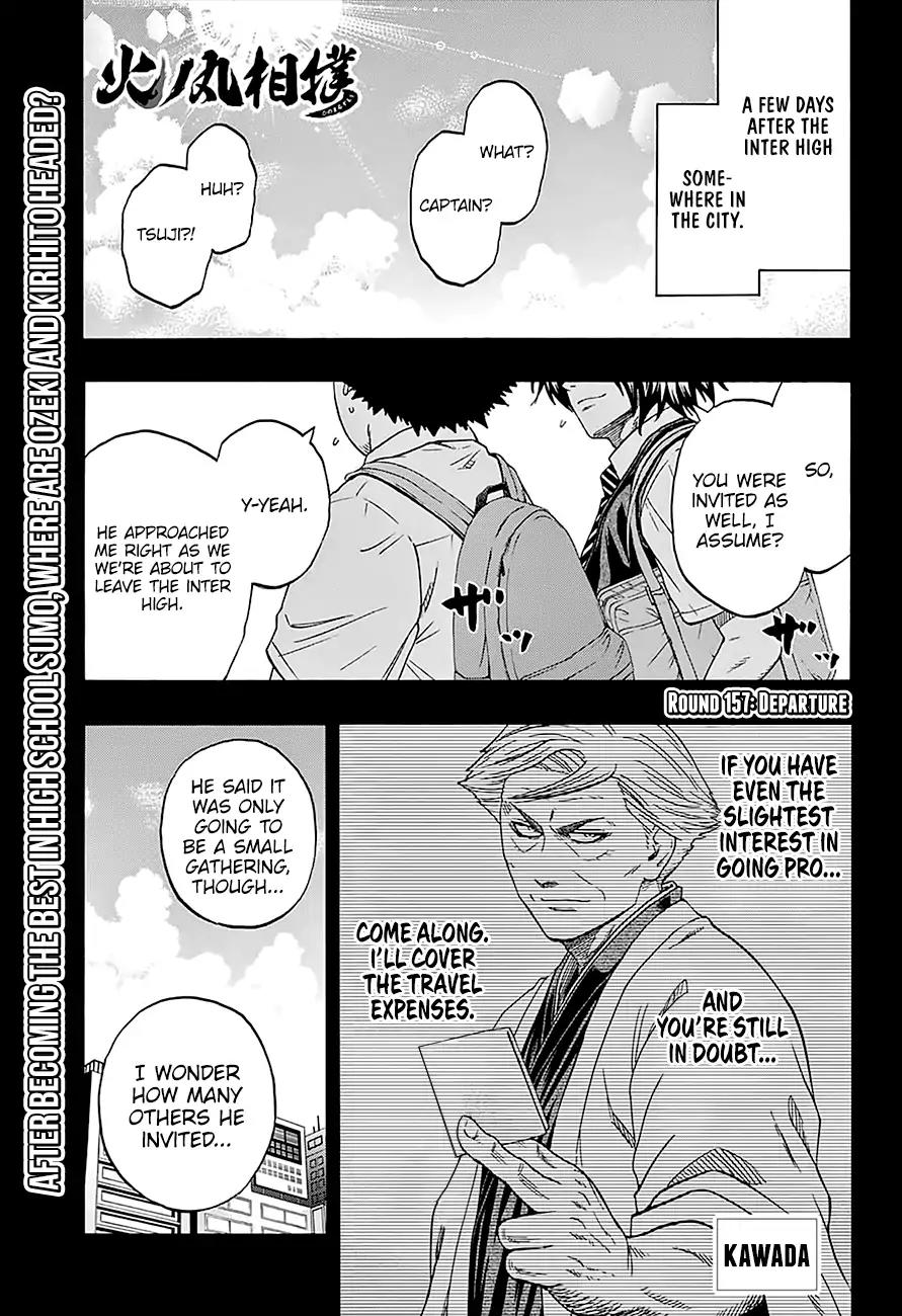 Hinomaru Zumou Chapter 157 page 2 - Round 157