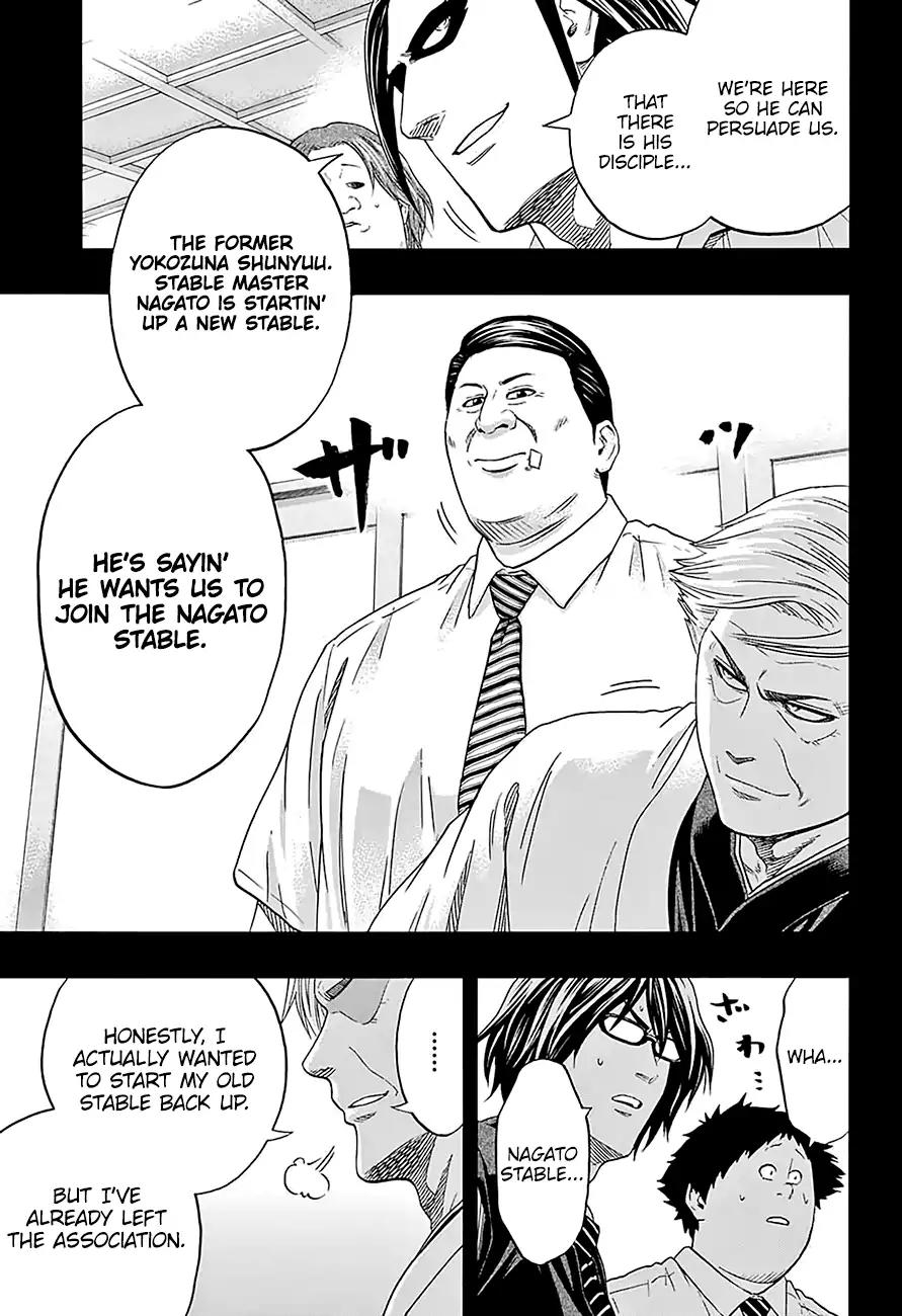 Hinomaru Zumou Chapter 157 page 7 - Round 157