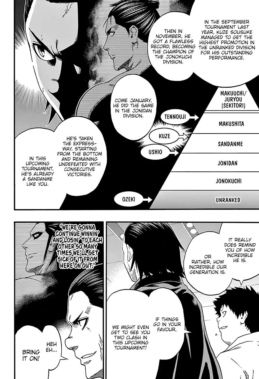 Hinomaru Zumou Chapter 158 page 9 - Round 158