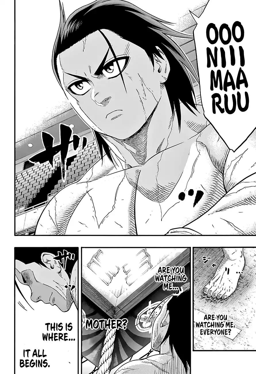 Hinomaru Zumou Chapter 159 page 17 - Chapter 159: Embrace It