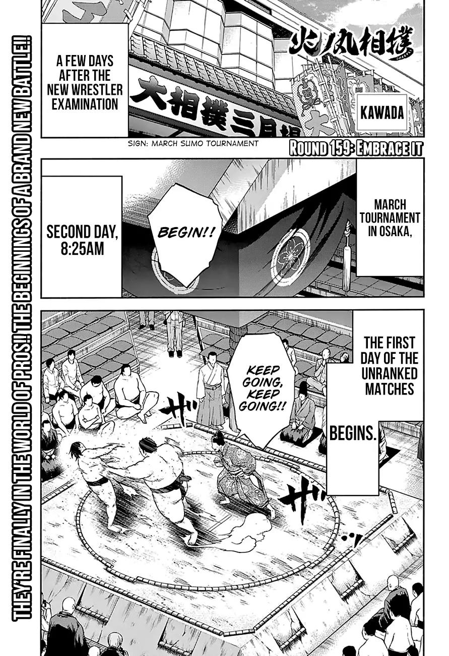 Hinomaru Zumou Chapter 159 page 2 - Chapter 159: Embrace It