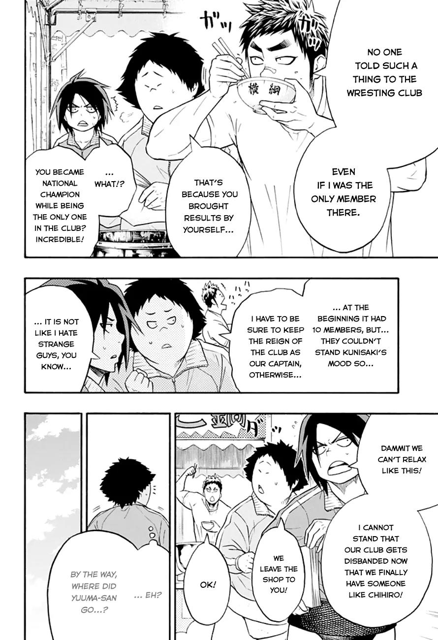 Hinomaru Zumou Chapter 16 page 12 - Chapter 16: The Things That Are In Sumo