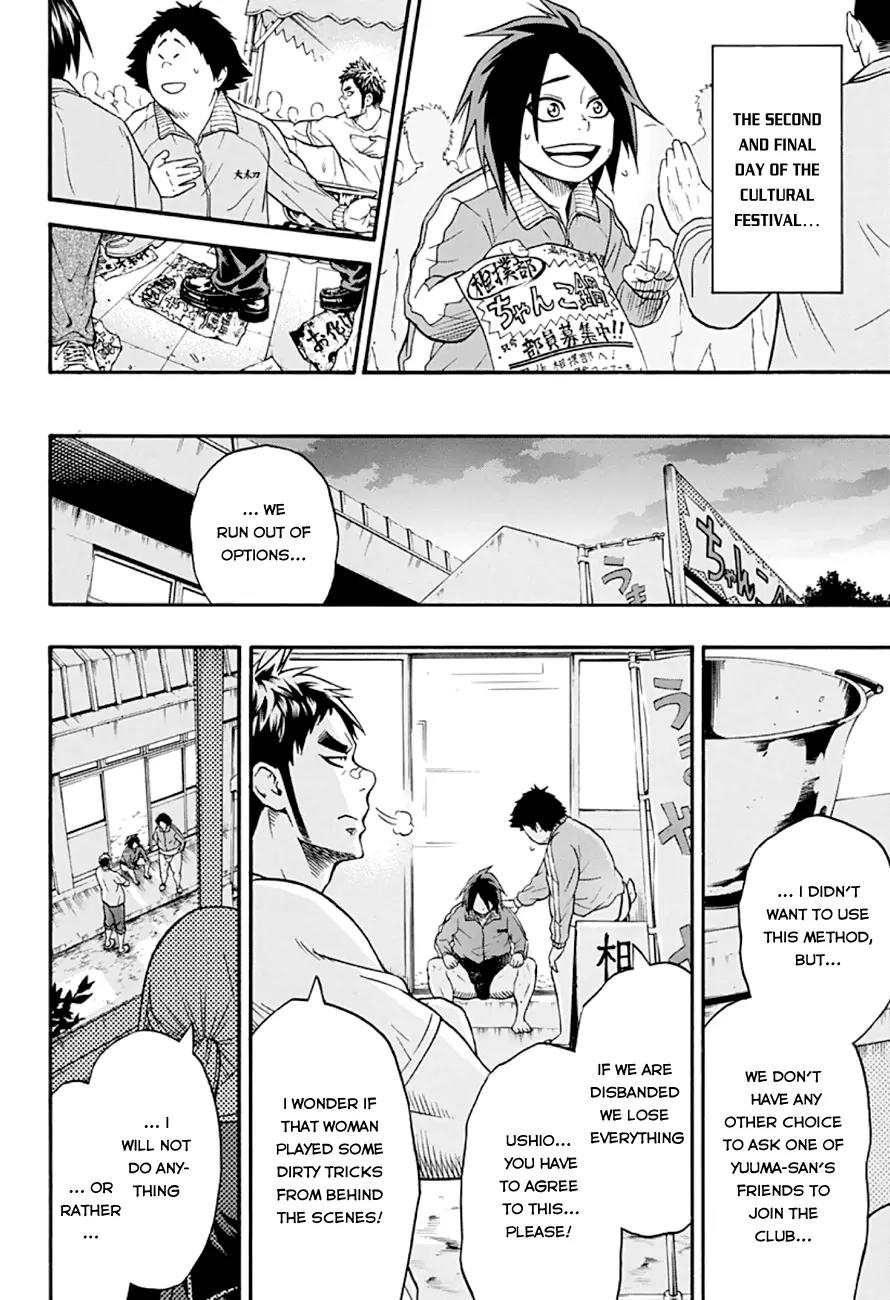 Hinomaru Zumou Chapter 16 page 14 - Chapter 16: The Things That Are In Sumo
