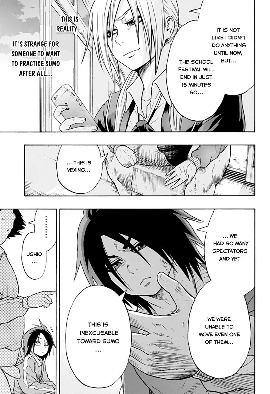 Hinomaru Zumou Chapter 16 page 15 - Chapter 16: The Things That Are In Sumo