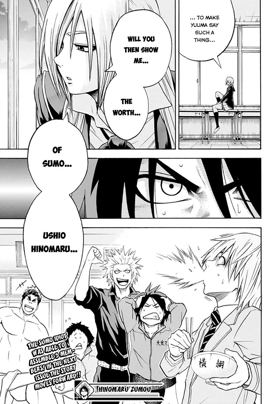 Hinomaru Zumou Chapter 16 page 23 - Chapter 16: The Things That Are In Sumo