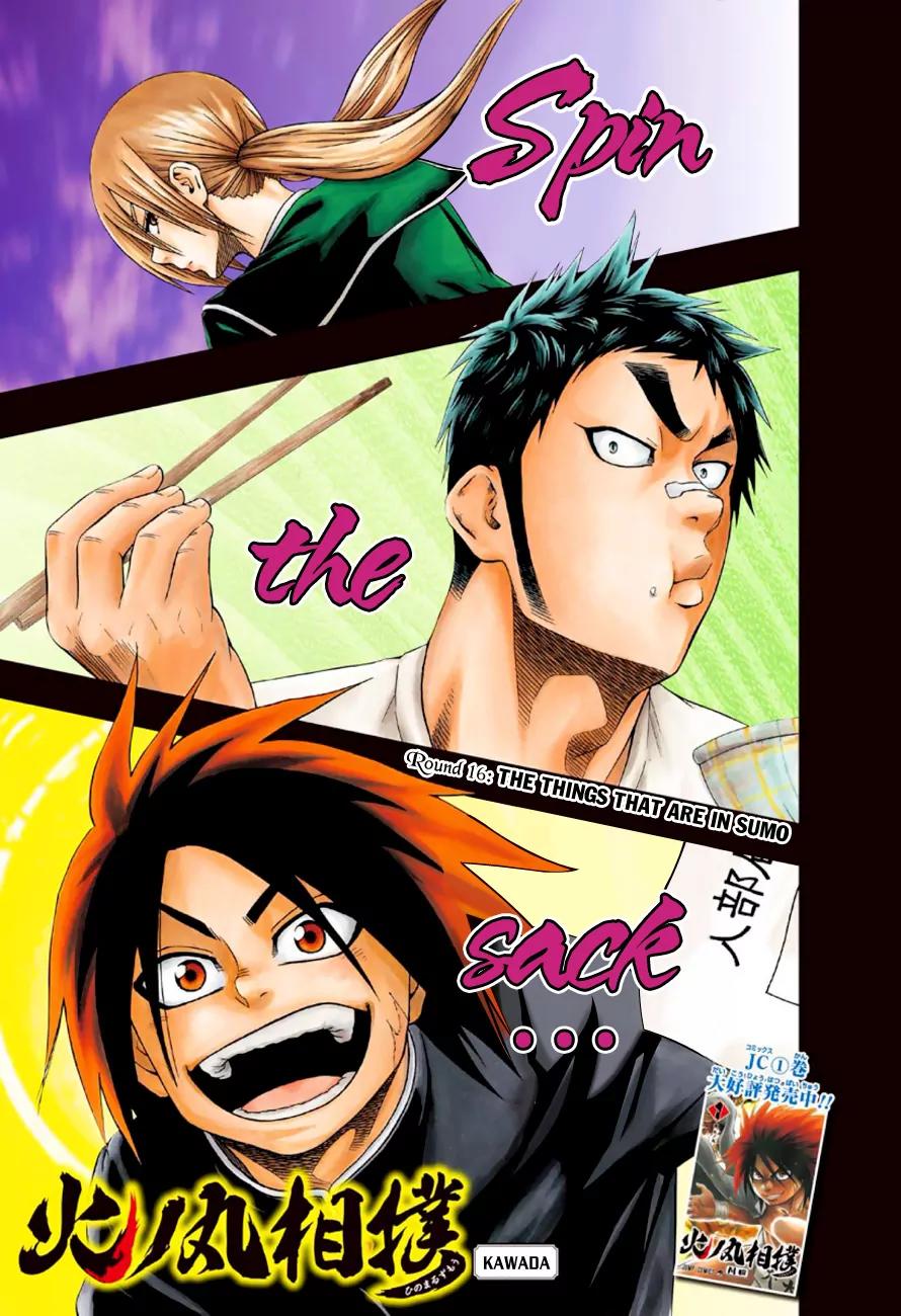 Hinomaru Zumou Chapter 16 page 3 - Chapter 16: The Things That Are In Sumo