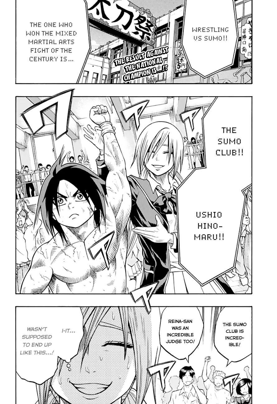 Hinomaru Zumou Chapter 16 page 4 - Chapter 16: The Things That Are In Sumo
