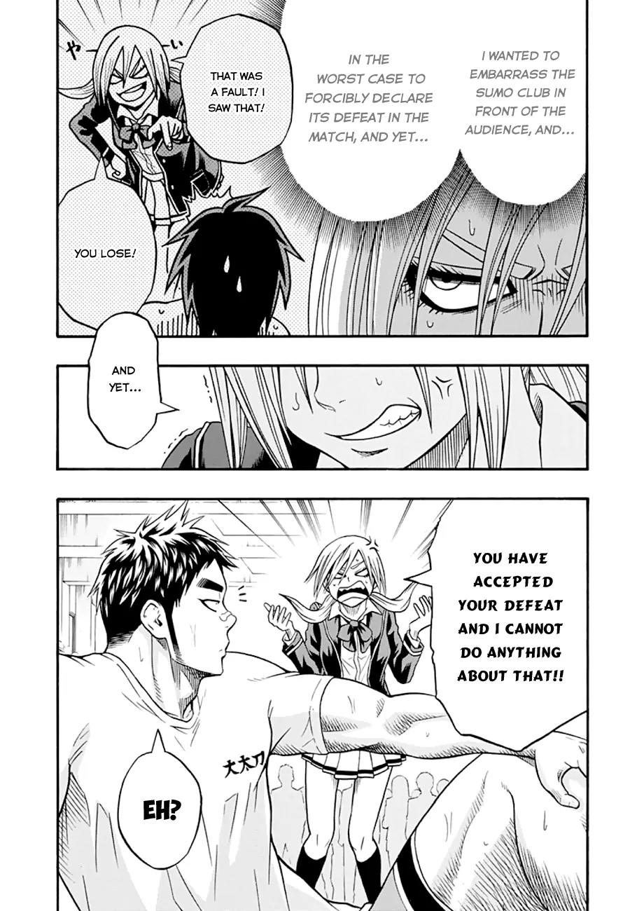Hinomaru Zumou Chapter 16 page 5 - Chapter 16: The Things That Are In Sumo