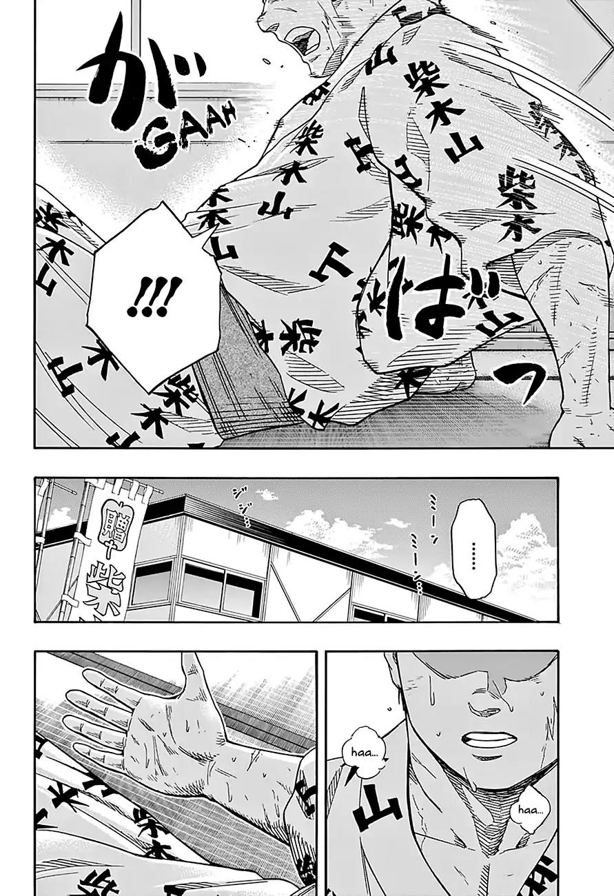 Hinomaru Zumou Chapter 160 page 15 - Chapter 160: The Continuation of a Dream