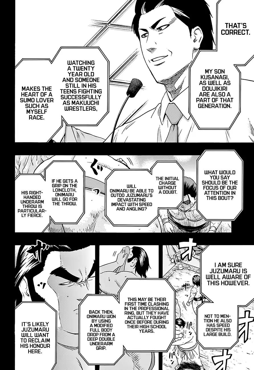 Hinomaru Zumou Chapter 160 page 7 - Chapter 160: The Continuation of a Dream