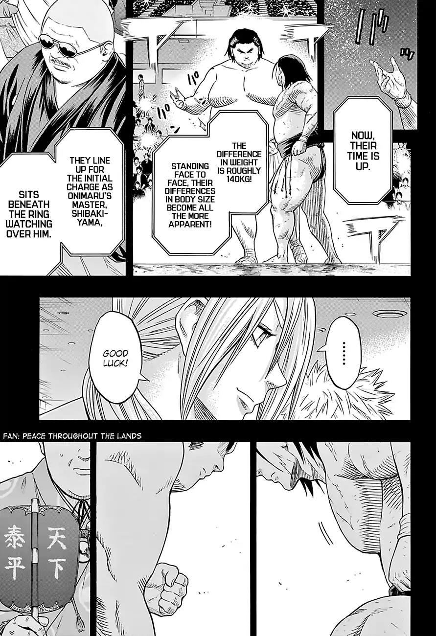 Hinomaru Zumou Chapter 160 page 8 - Chapter 160: The Continuation of a Dream