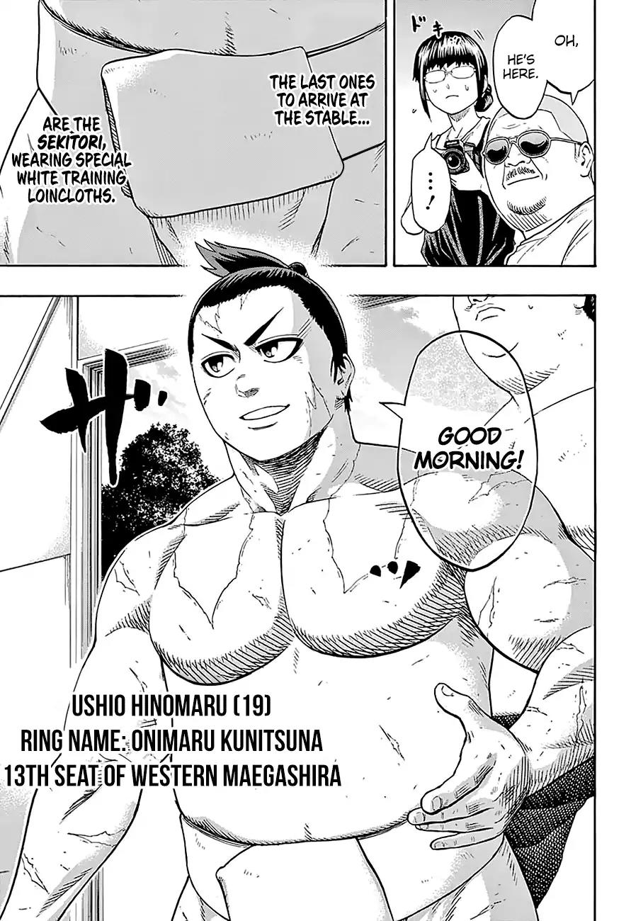 Hinomaru Zumou Chapter 161 page 12 - Round 161