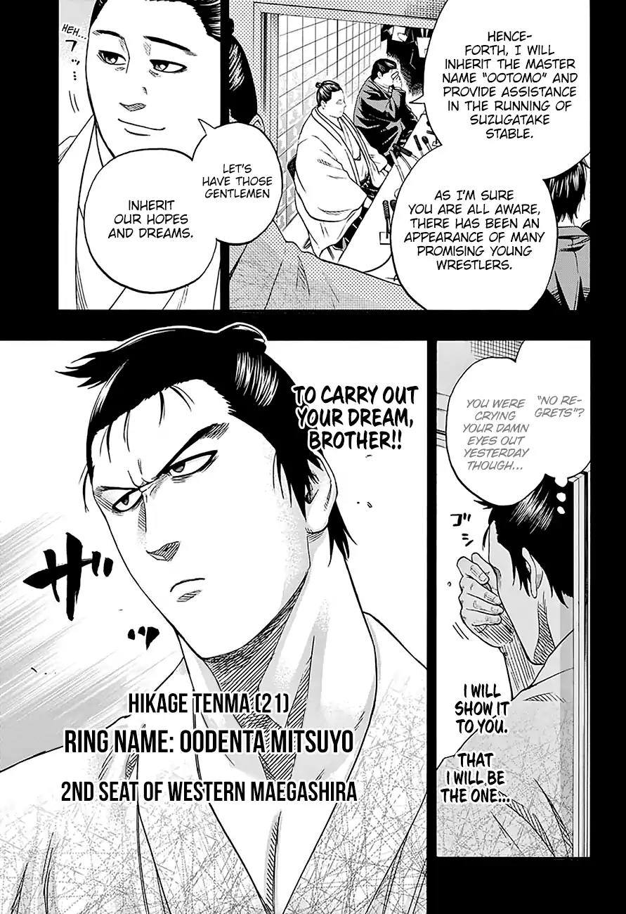 Hinomaru Zumou Chapter 161 page 4 - Round 161
