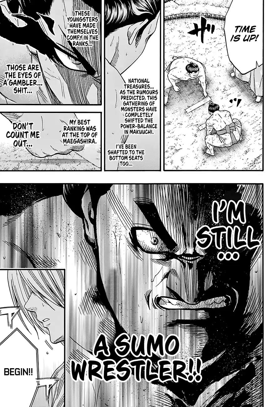 Hinomaru Zumou Chapter 162 page 12 - Chapter 162