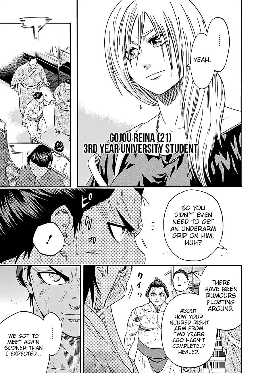 Hinomaru Zumou Chapter 162 page 17 - Chapter 162
