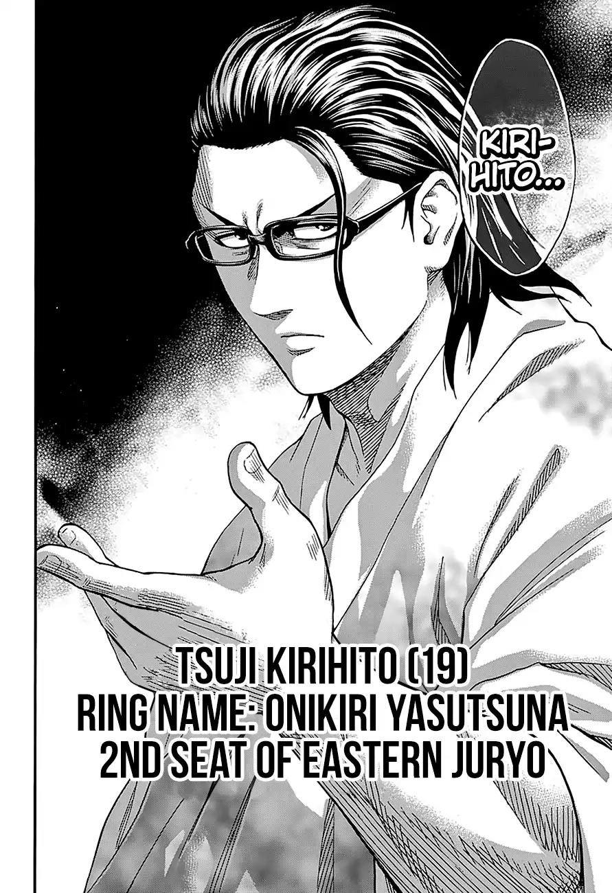 Hinomaru Zumou Chapter 162 page 18 - Chapter 162