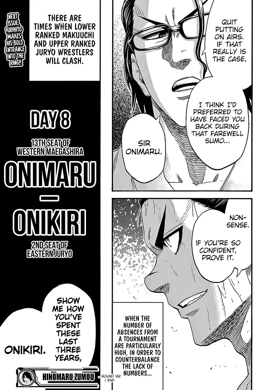 Hinomaru Zumou Chapter 162 page 19 - Chapter 162
