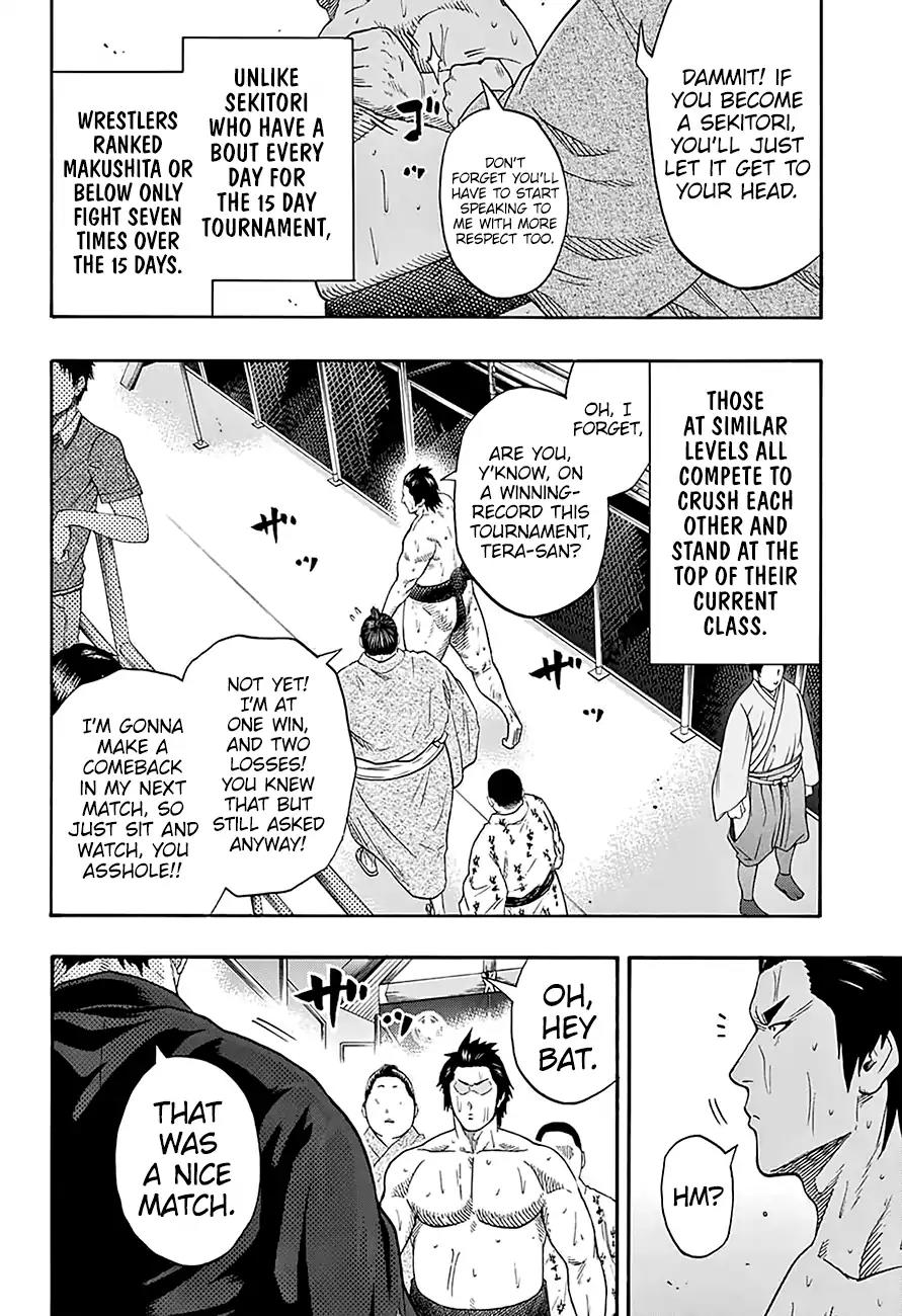 Hinomaru Zumou Chapter 162 page 3 - Chapter 162