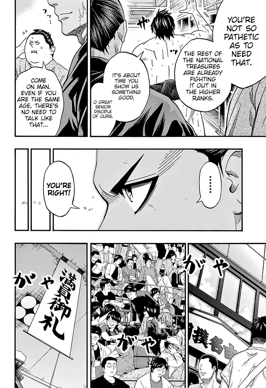 Hinomaru Zumou Chapter 162 page 5 - Chapter 162