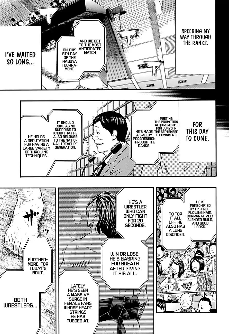 Hinomaru Zumou Chapter 163 page 21 - Chapter 163: Onikiri's Thre Years