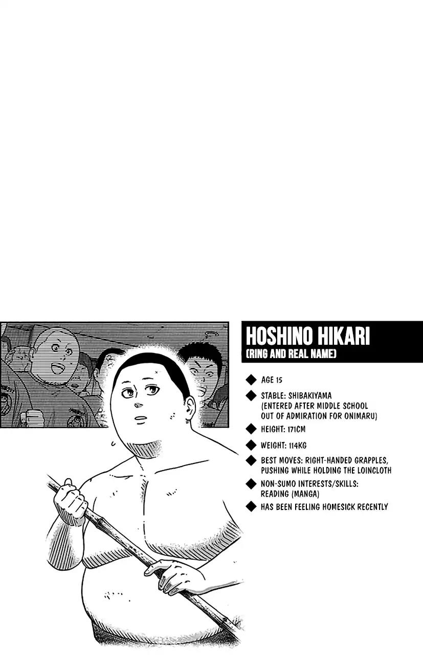 Hinomaru Zumou Chapter 163 page 5 - Chapter 163: Onikiri's Thre Years