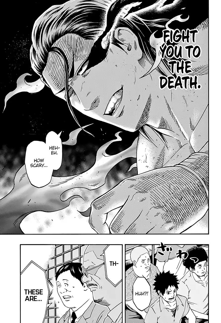 Hinomaru Zumou Chapter 164 page 16 - Chapter 164