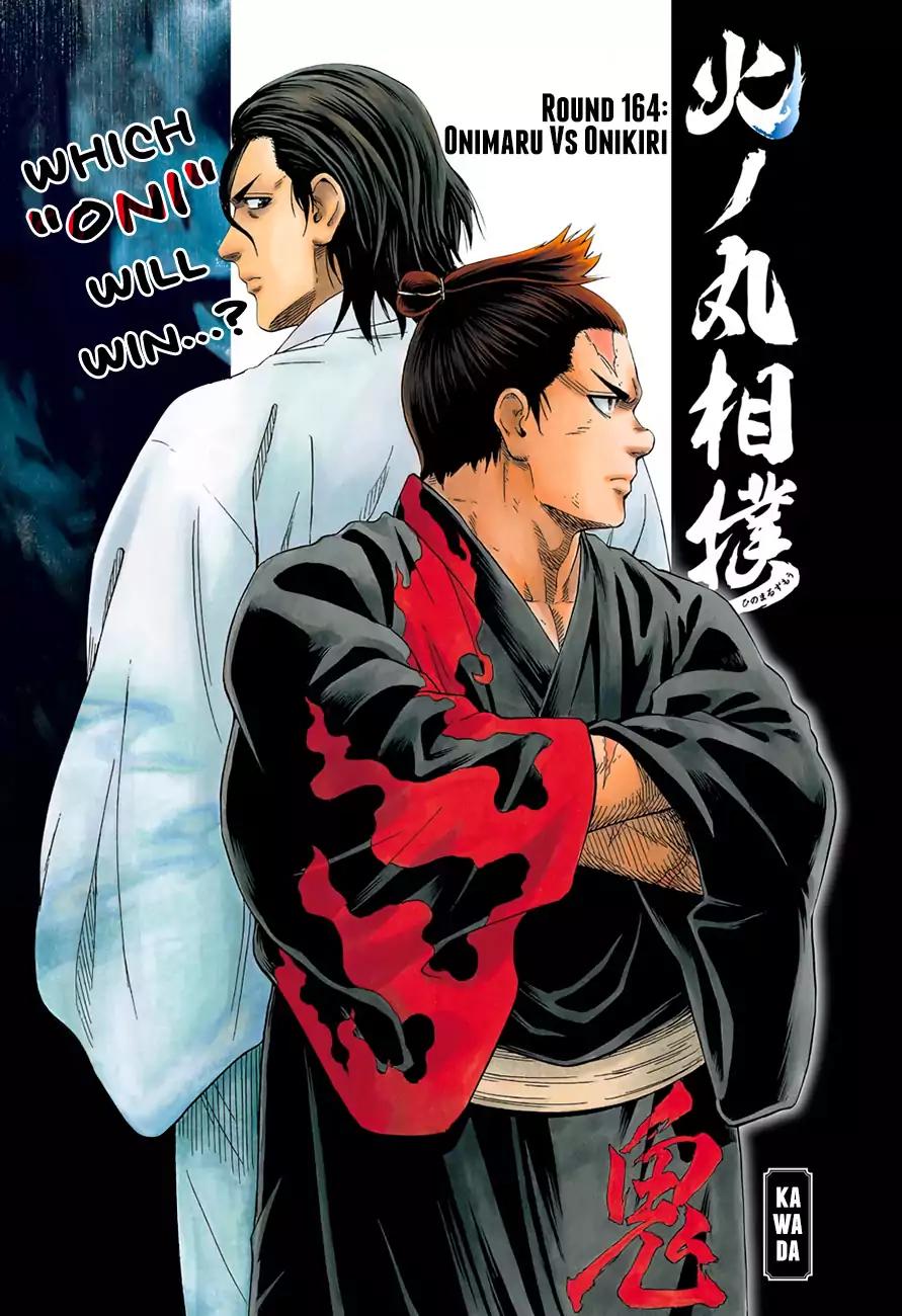 Hinomaru Zumou Chapter 164 page 2 - Chapter 164