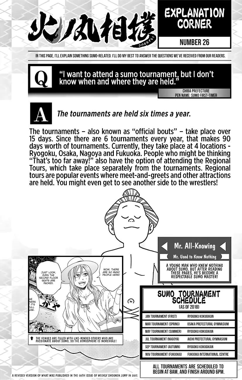 Hinomaru Zumou Chapter 164 page 23 - Chapter 164