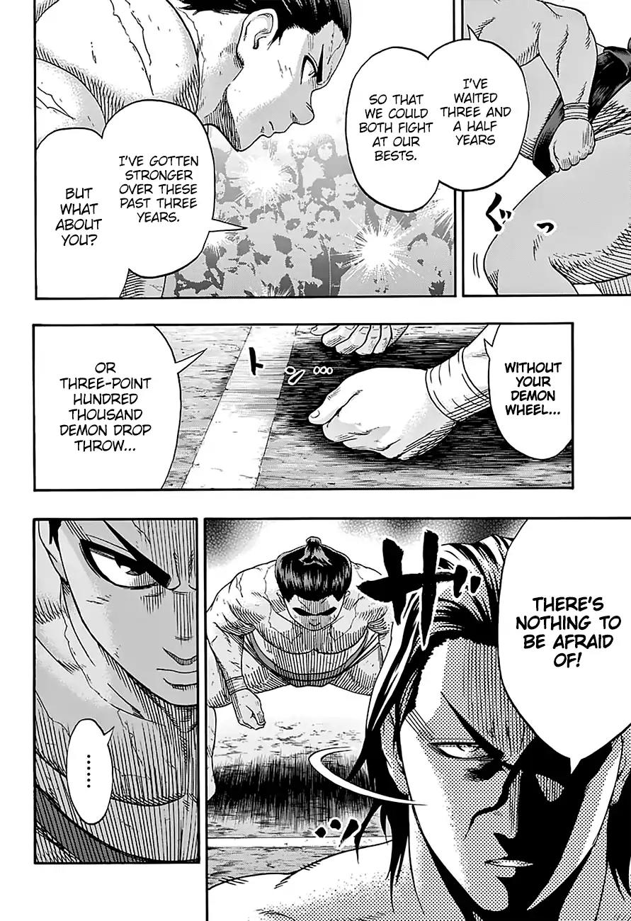Hinomaru Zumou Chapter 164 page 5 - Chapter 164