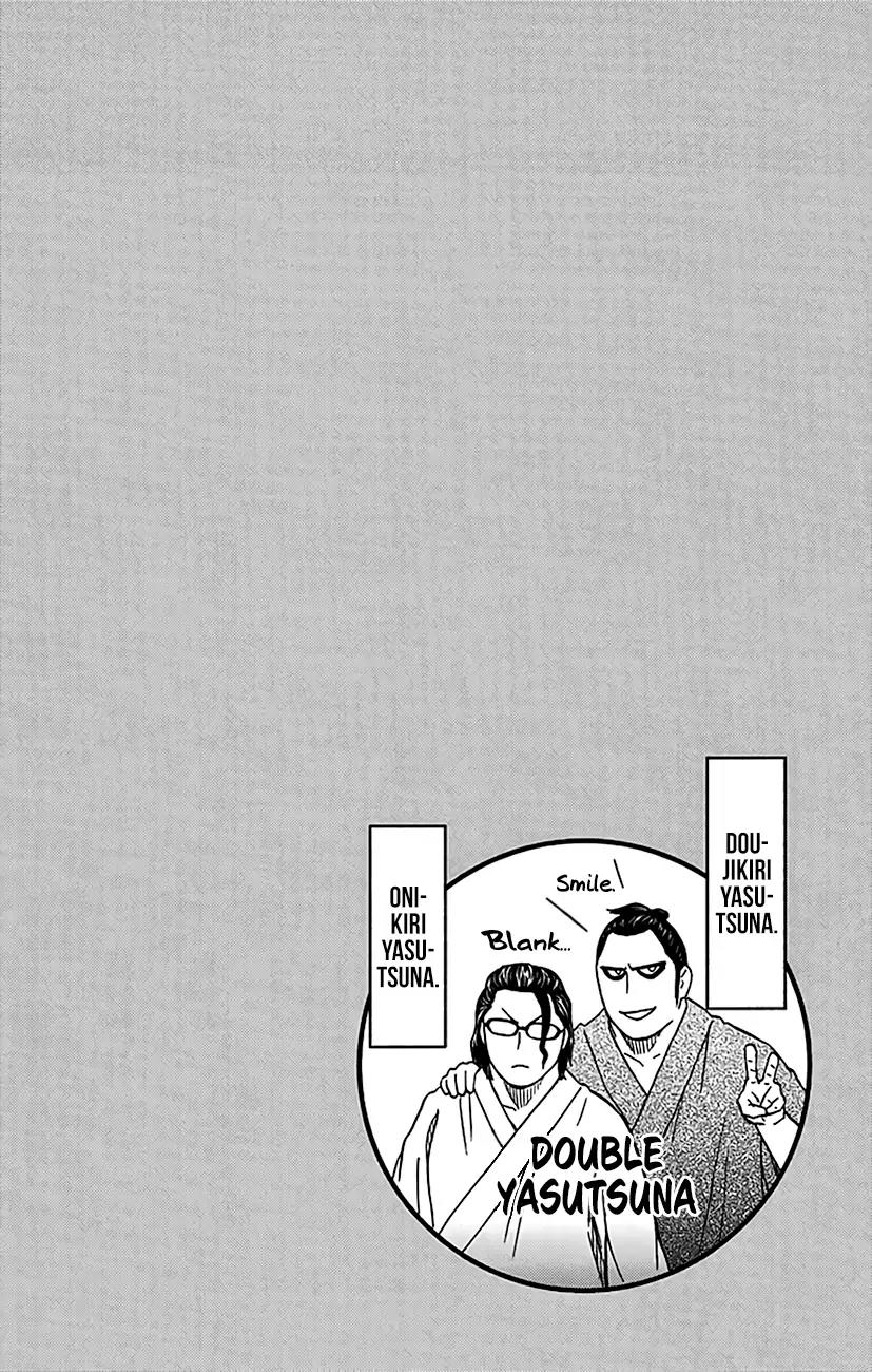 Hinomaru Zumou Chapter 165 page 19 - Chapter 165: Round 165