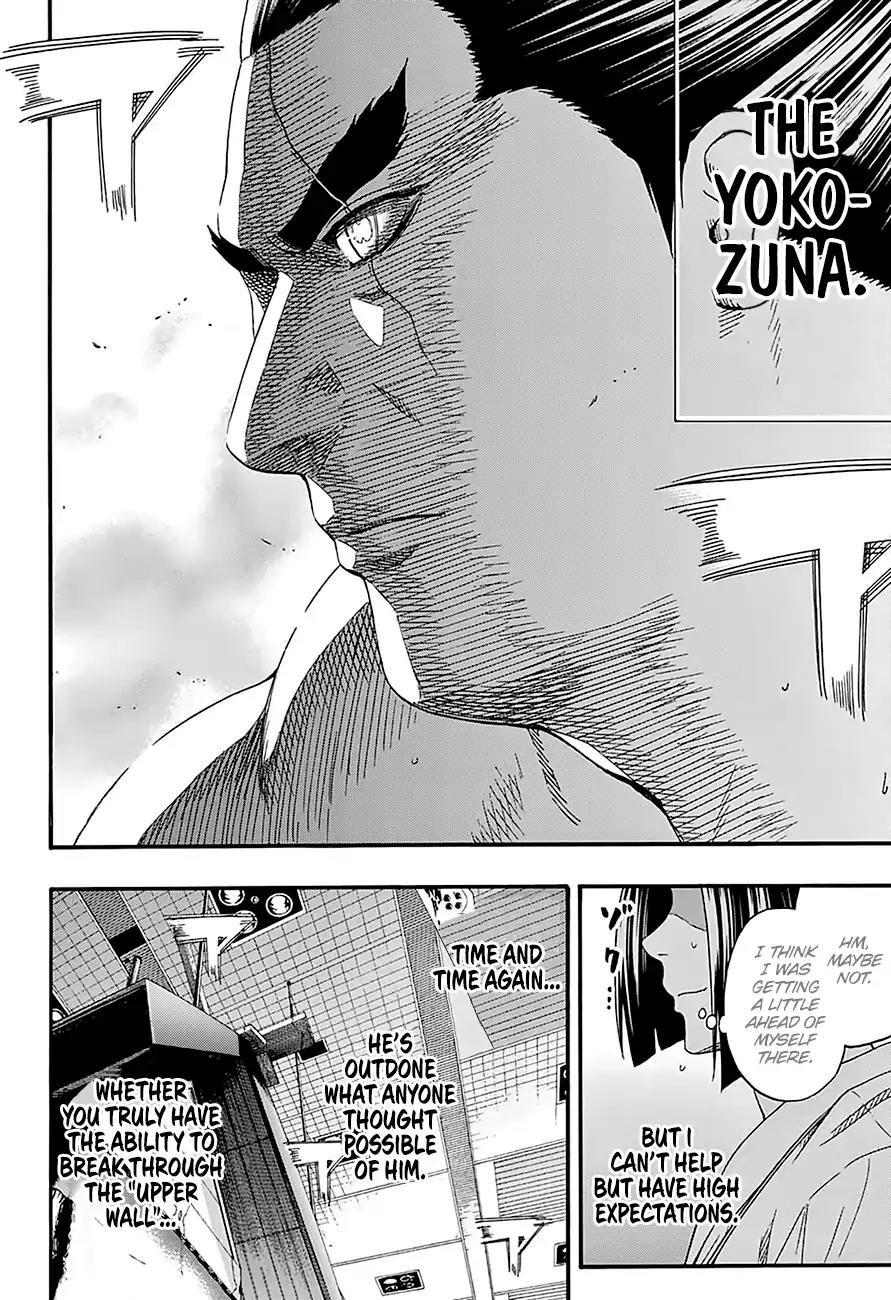 Hinomaru Zumou Chapter 166 page 12 - Chapter 166: Gathering!!