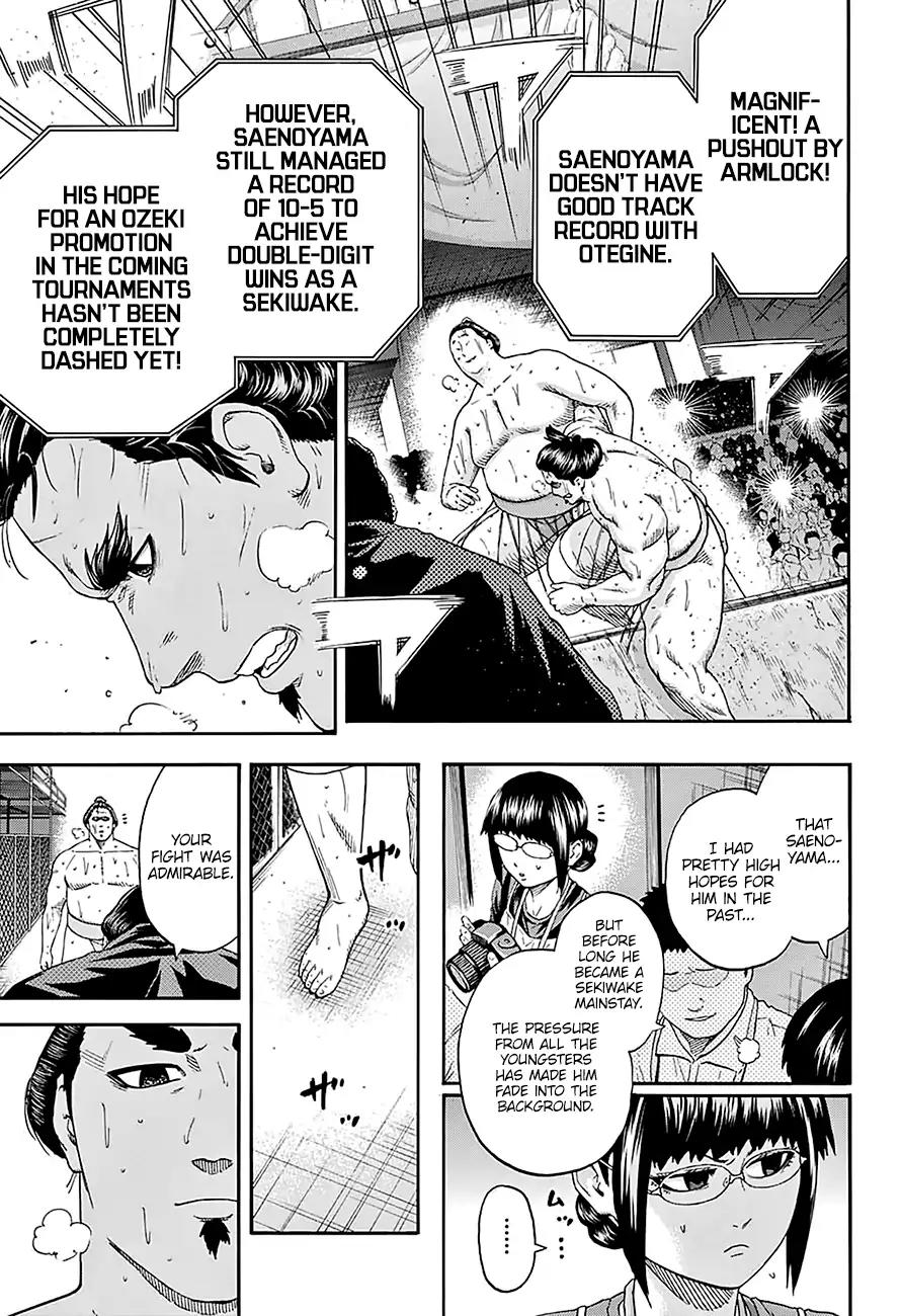 Hinomaru Zumou Chapter 166 page 15 - Chapter 166: Gathering!!