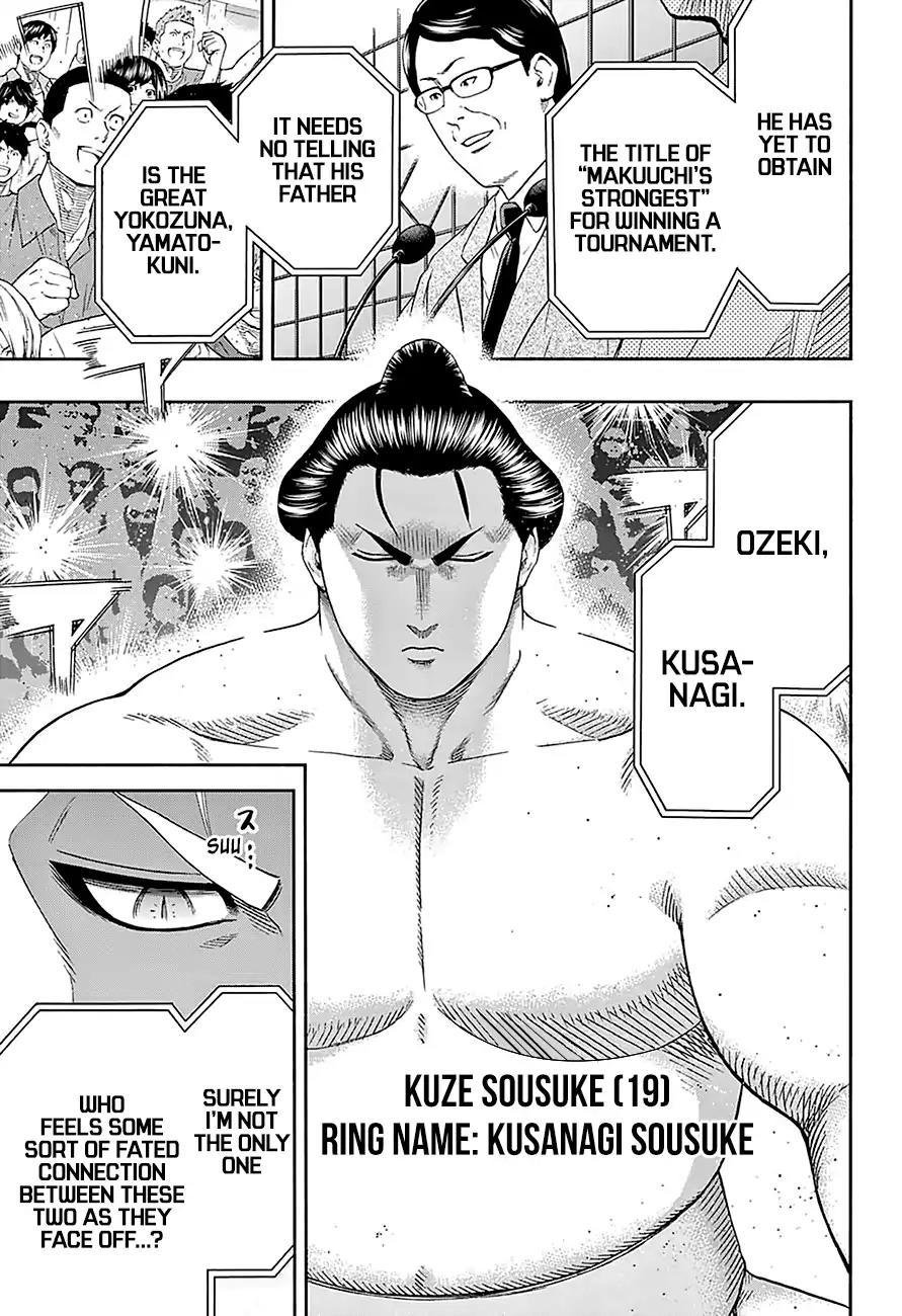 Hinomaru Zumou Chapter 166 page 17 - Chapter 166: Gathering!!