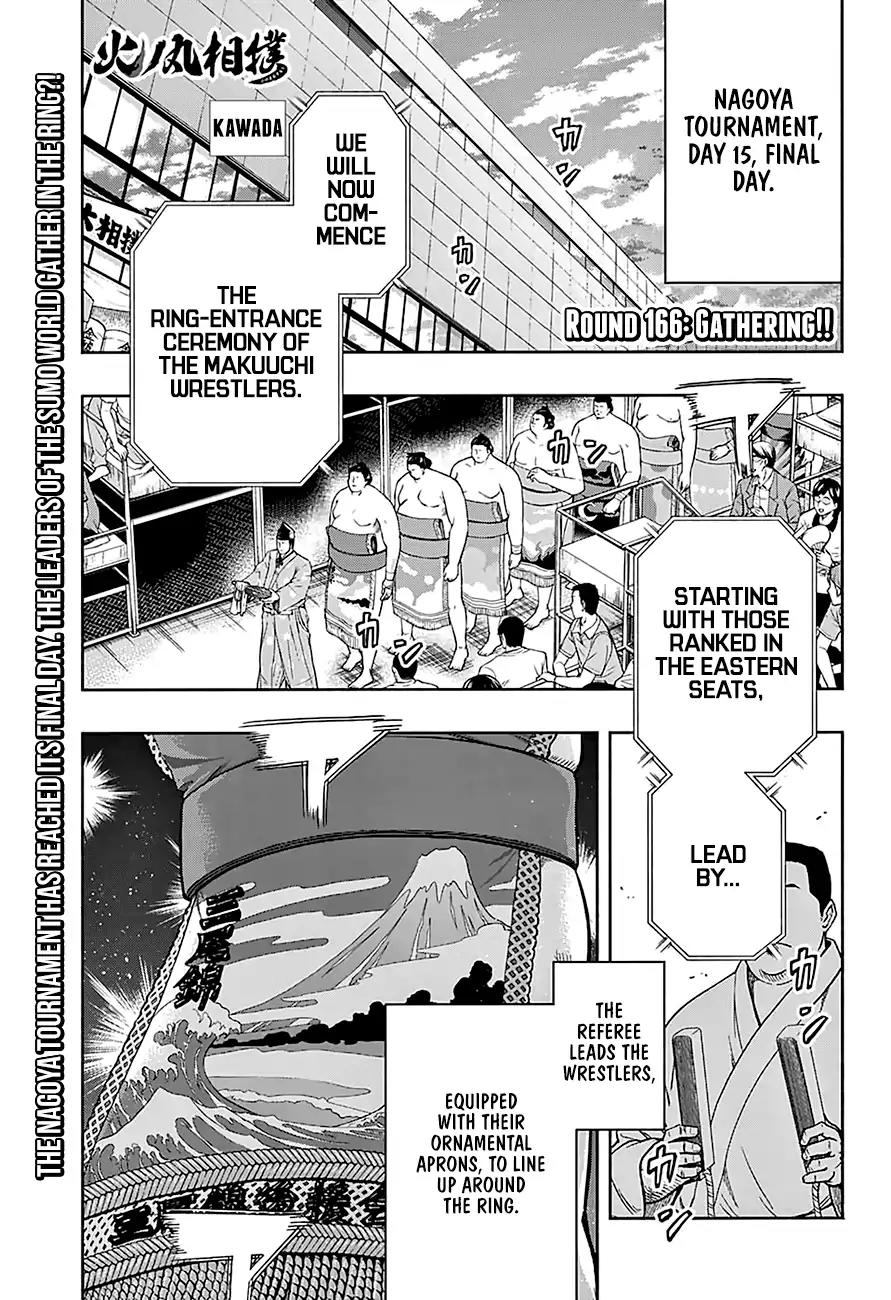 Hinomaru Zumou Chapter 166 page 2 - Chapter 166: Gathering!!