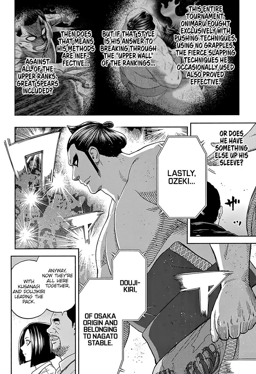 Hinomaru Zumou Chapter 166 page 8 - Chapter 166: Gathering!!