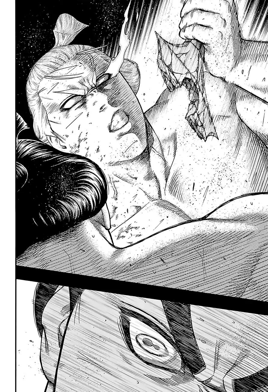 Hinomaru Zumou Chapter 167 page 11 - Chapter 167: Jinou