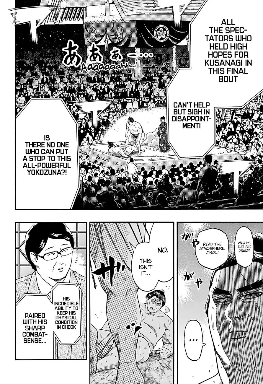 Hinomaru Zumou Chapter 167 page 14 - Chapter 167: Jinou