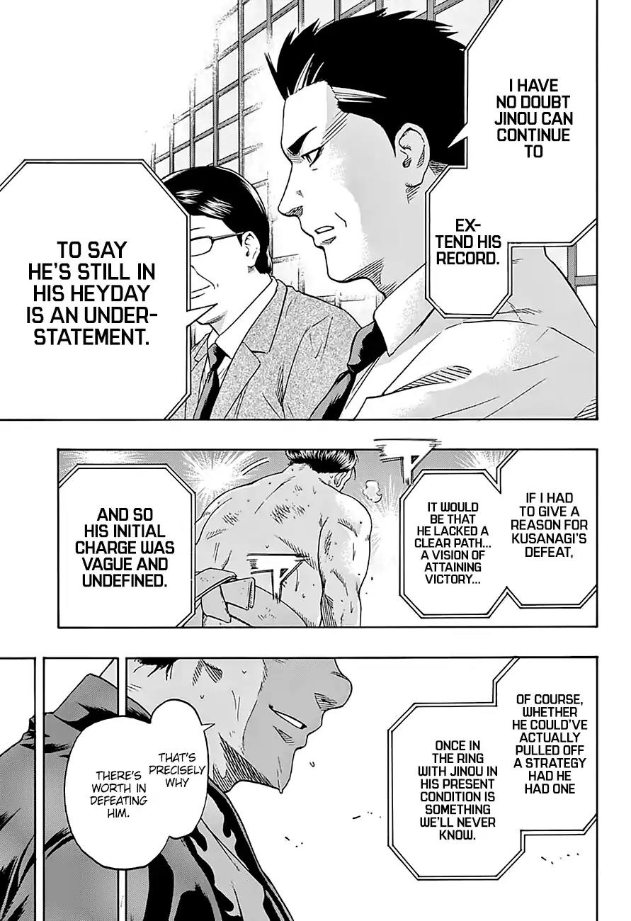 Hinomaru Zumou Chapter 167 page 15 - Chapter 167: Jinou