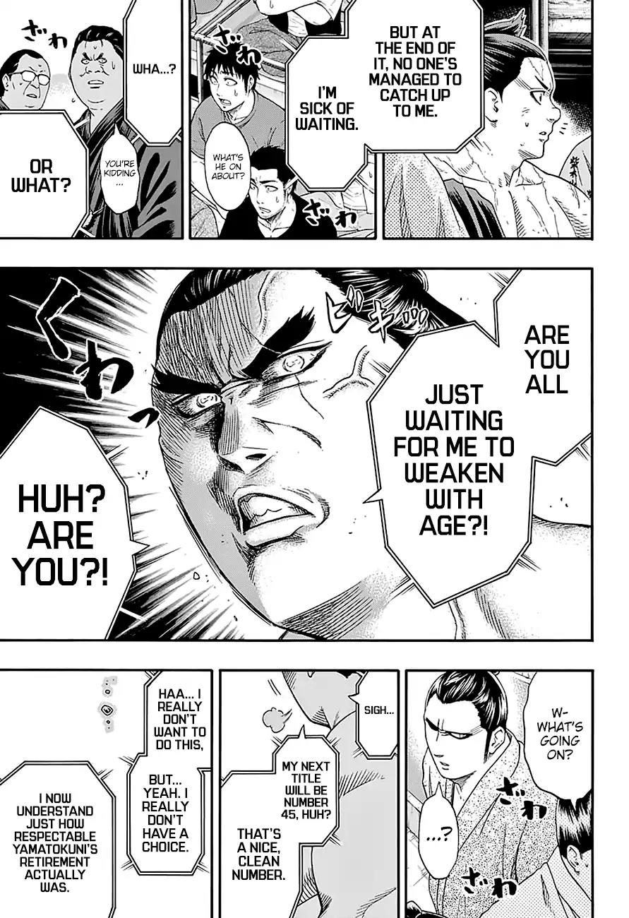 Hinomaru Zumou Chapter 167 page 17 - Chapter 167: Jinou