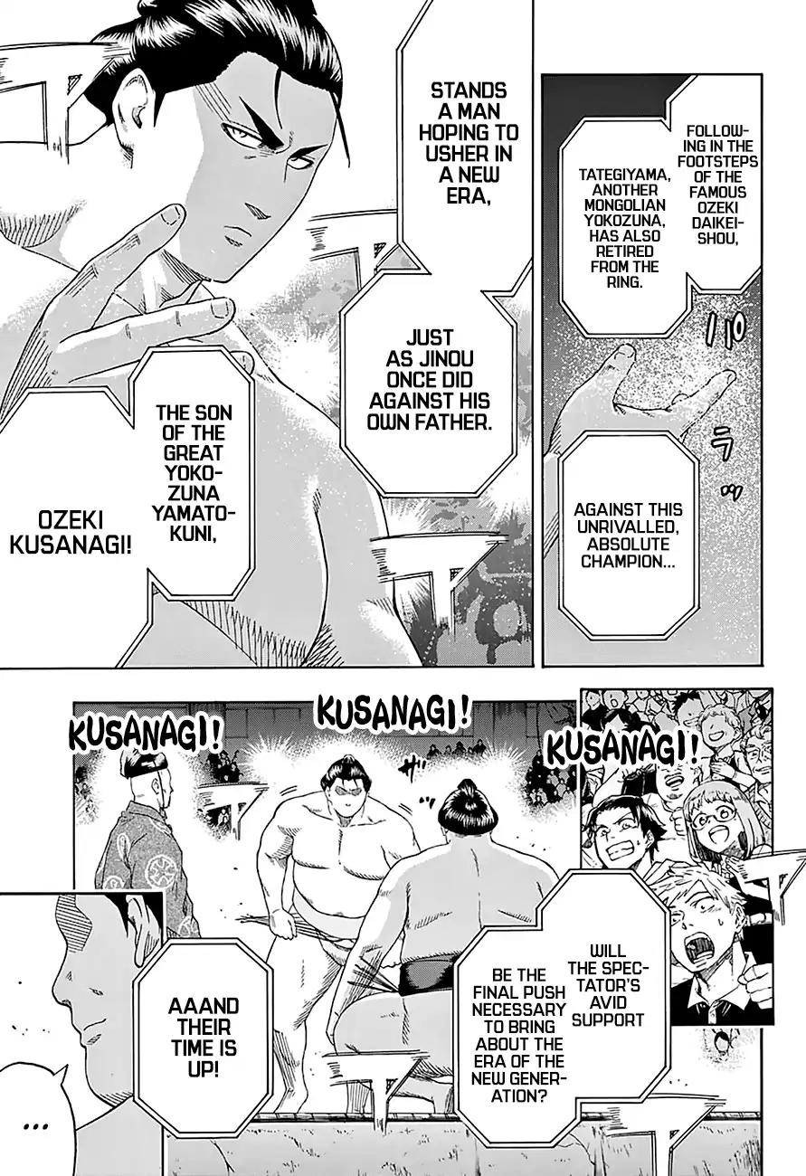Hinomaru Zumou Chapter 167 page 4 - Chapter 167: Jinou