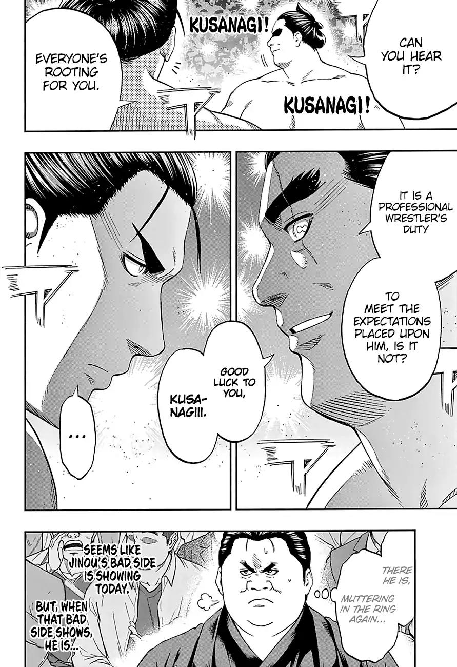 Hinomaru Zumou Chapter 167 page 5 - Chapter 167: Jinou