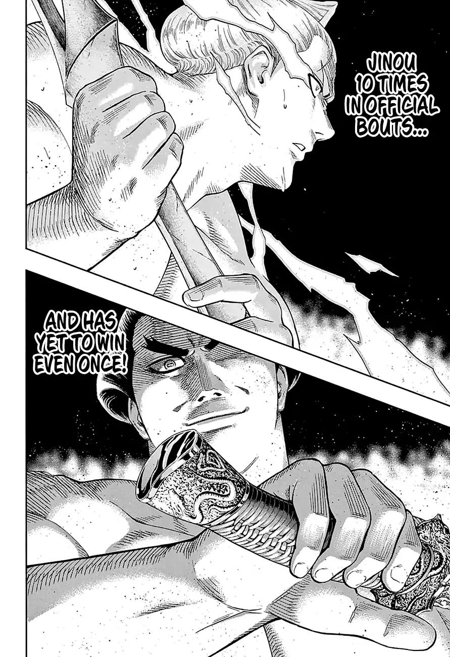 Hinomaru Zumou Chapter 167 page 7 - Chapter 167: Jinou