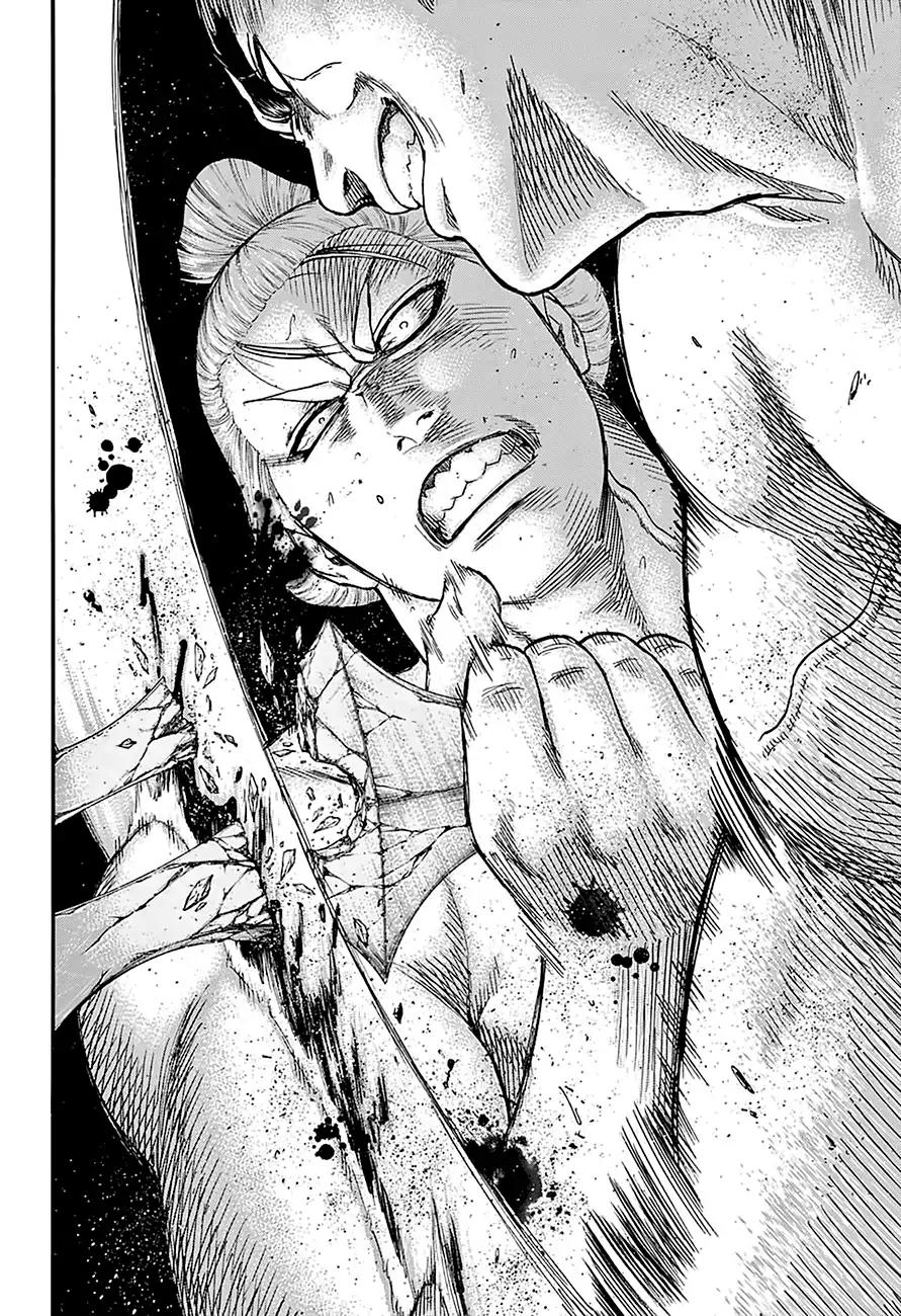 Hinomaru Zumou Chapter 167 page 9 - Chapter 167: Jinou