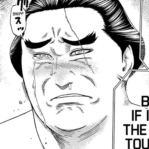 Hinomaru Zumou Chapter 167: Jinou cover