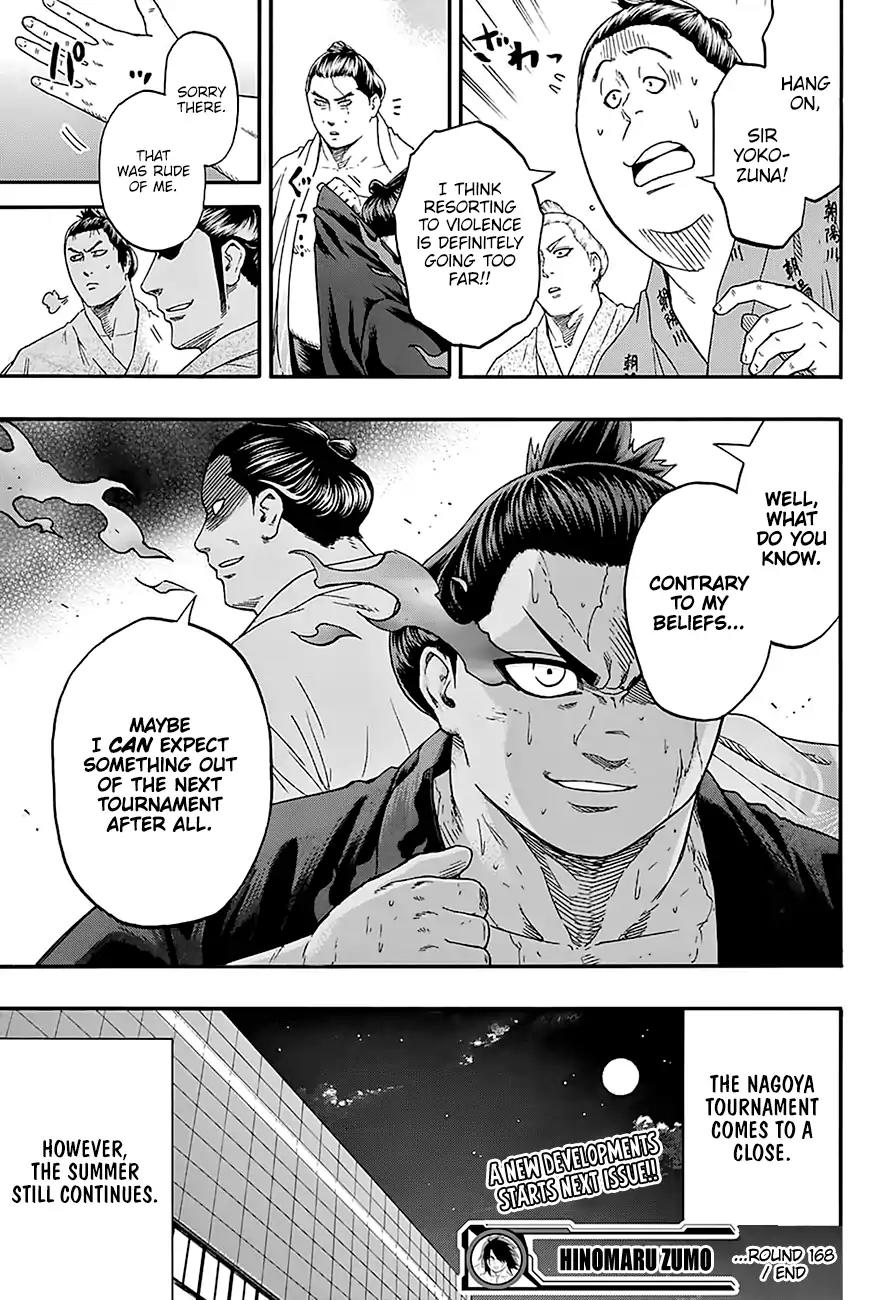 Hinomaru Zumou Chapter 168 page 19 - Chapter 168: Out of Control!!