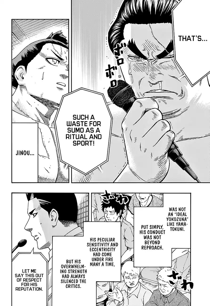 Hinomaru Zumou Chapter 168 page 7 - Chapter 168: Out of Control!!